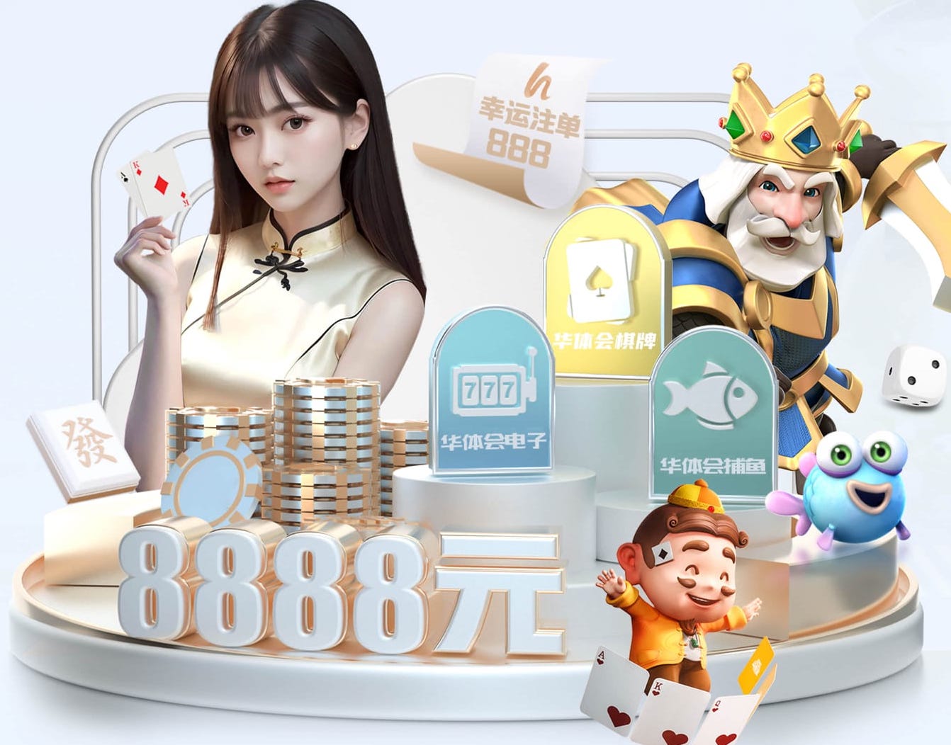 www.hth.comapp下载 @新初三，天津中考体育攻略请查收