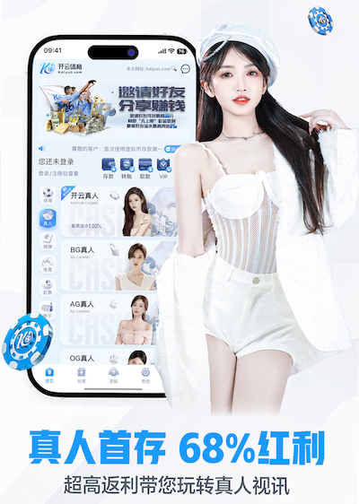 www.hth.comapp下载 乒乓球台什么密度才好打球